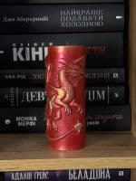 Дракон - мініатюра 7